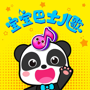 粗大的蘑菇头刮得又红又肿怎么办
