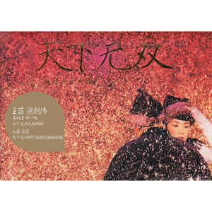 粗大的蘑菇头刮得又红又肿怎么办
