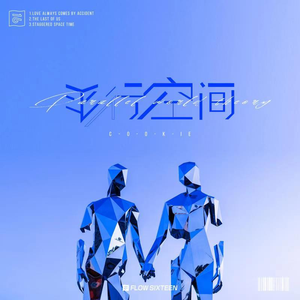 粗大的蘑菇头刮得又红又肿怎么办
